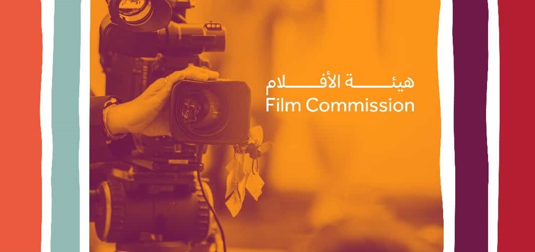 انطلاق مؤتمر النقد السينمائي الأول بالرياض نوفمبر المقبل