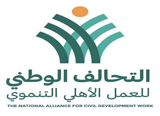 “التحالف الوطنى” يثمن بيان الرئيس السيسى ويعلن تجهيز القافلة (11) لدعم الأشقاء بقطاع غزة