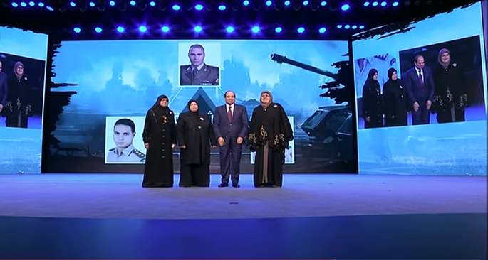 الرئيس السيسي يشهد الندوة التثقيفية ال37 احتفالاً بيوم الشهيد