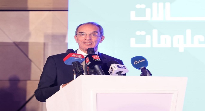 بالصور.. وزير الاتصالات: نعمل على تهيئة الإطار التشريعي وتسهيل اجراءات إنشاء الشركات الناشئة
