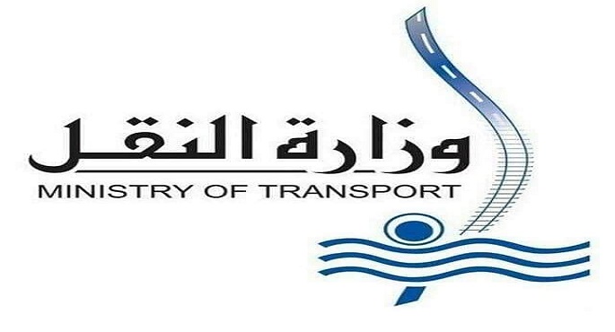 “النقل” تنفي ما تردد بشأن إزالة احد الكباري حديثة الإنشاء في مدينة العلمين الجديدة