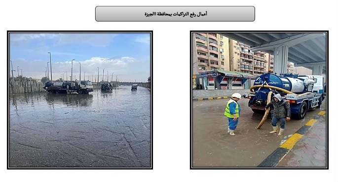 بالصور.. وزير التنمية المحلية يتلقى تقريرًا من غرفة عمليات الوزارة عن جهود المحافظات لإزالة تجمعات الأمطار