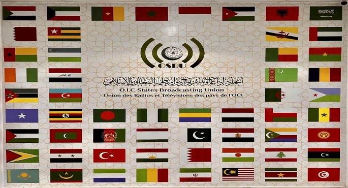 اتحاد إذاعات وتليفزيونات التعاون الإسلامي يعتزم افتتاح مكتب إخبارى بفلسطين