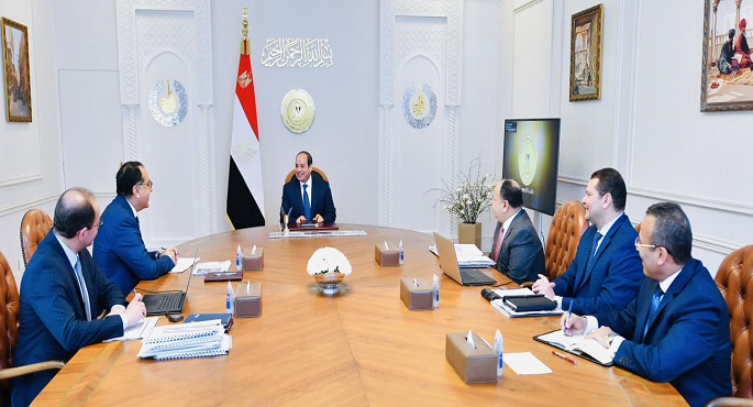 الرئيس السيسي يستعرض مشروع موازنة العام المالي القادم 2023-2024 ويوجه بالاستمرار في الحفاظ على الانضباط المالي