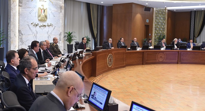 مجلس الوزراء يوافق على موازنة العام المالي المقبل 2023/2024 خلال اجتماعه اليوم برئاسة مدبولي