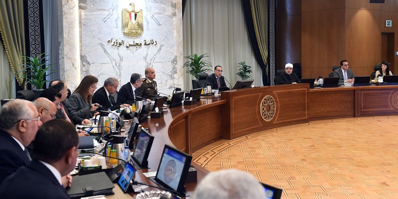 مجلس الوزراء يعقد اجتماعه الأسبوعي بالعاصمة الإدارية لبحث عدد من الملفات الهامة