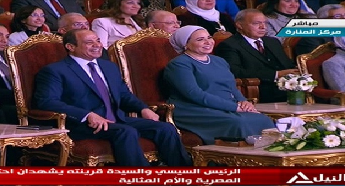 بالفيديو .. السيسي وقرينته يشهدان احتفالية الأم المثالية لـ 2023