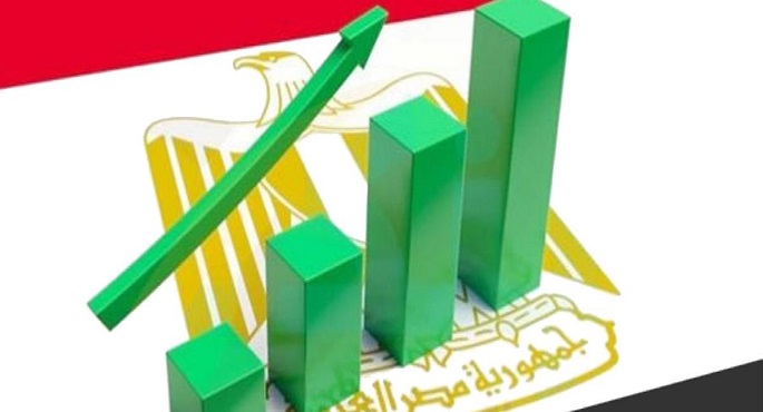 المنتدى الاقتصادي العالمي : التحول الأخضر يخلق وظائف جديدة بحلول عام 2030