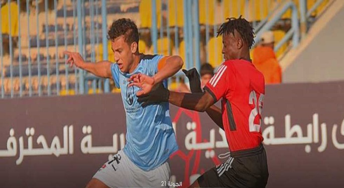 الداخلية يتخطى غزل المحلة بثنائية ويتقدم للمركز 13 بالدوري