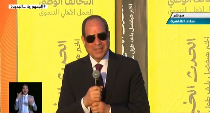 الرئيس السيسي يصل استاد القاهرة لحضور احتفالية “كتف في كتف”