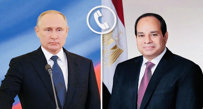 الرئيس السيسي يجري اتصالا هاتفيا مع نظيره الروسي لبحث تعزيز أطر التعاون بين البلدين