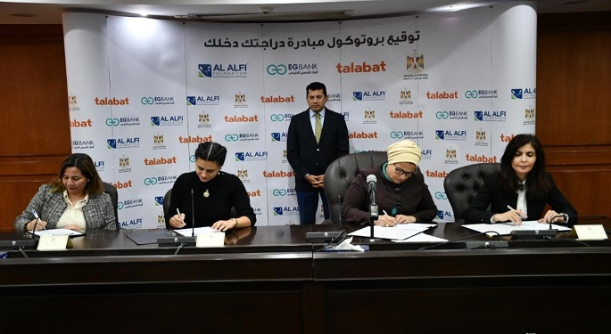 الشباب والرياضة توقع بروتوكول تعاون للتوسع في مشروع “دراجتك صحتك”
