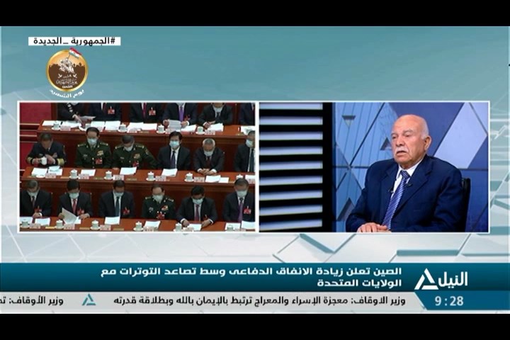 تغطية خاصة 06-03-2023 لواء / علاء عزالدين – الأمين العام لمركز الفارابي للدراسات السياسية