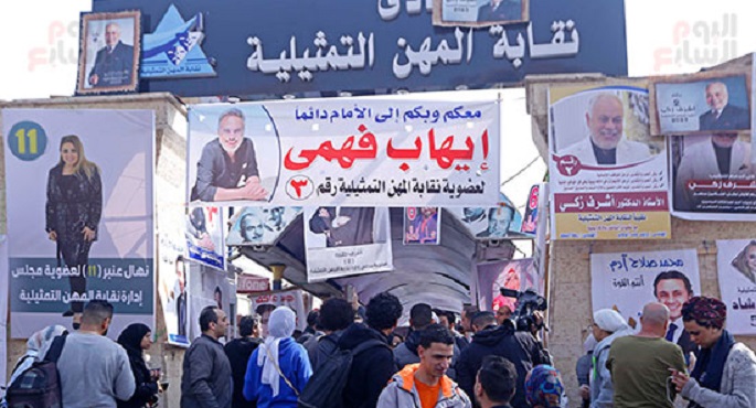 غلق باب التصويت وبدء عمليات الفرز بانتخابات نقابة الممثلين