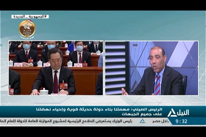 آسيا 13-03-2023 د/ أيمن سمير – أستاذ العلاقات الدولية