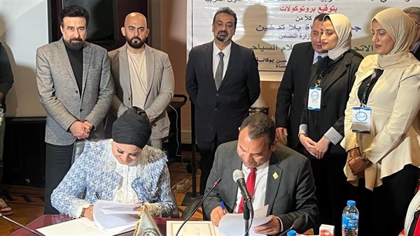 القاهرة تشهد أكبر تعاون عربي خدمي في مجالات السياحة الخضراء والتحول الرقمي
