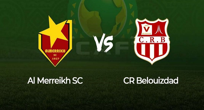 شباب بلوزداد يواجه المريخ السوداني فى دور المجموعات بدوري الأبطال