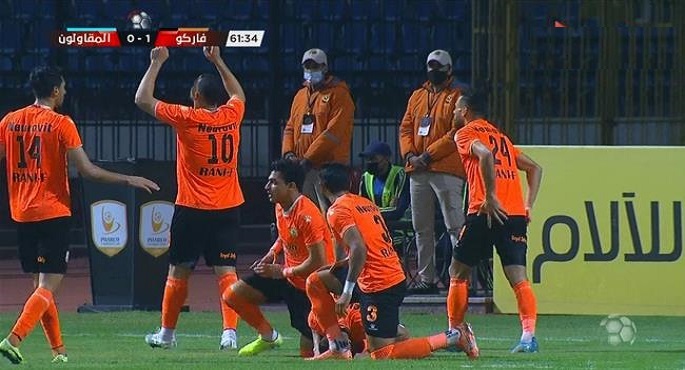مواجهة قوية بين فاركو والمقاولون العرب في بطولة الدوري