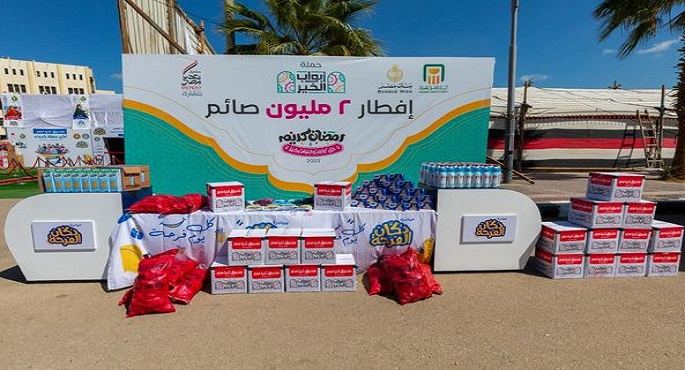 بالصور..صندوق تحيا مصر يطلق قافلة حماية اجتماعية بمحافظة الفيوم