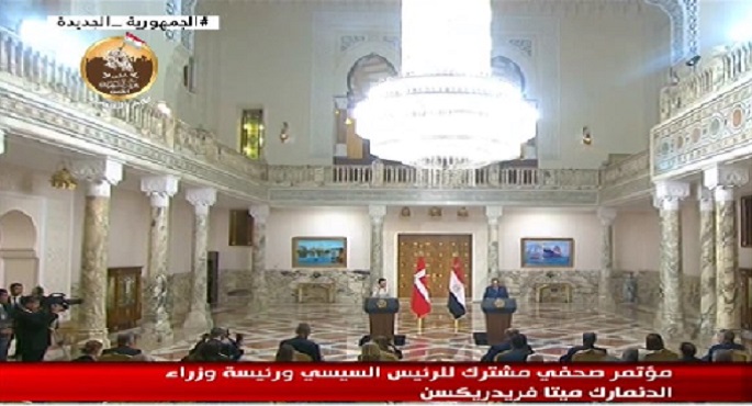 مؤتمر صحفي مشترك للرئيس السيسي ورئيسة وزراء الدنمارك ميتا فريدريكسن