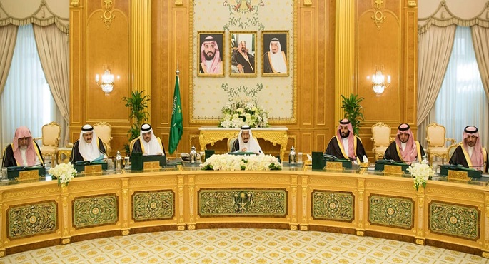 مجلس الوزراء السعودي يوافق على الانضمام إلى منظمة شنجهاي للتعاون