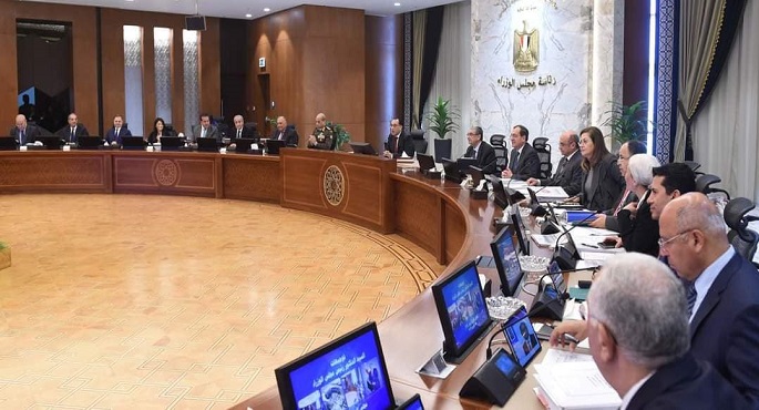 بالصور.. مجلس الوزراء يوافق على خطة التنمية الاقتصادية والاجتماعية للعام المالي 2023/2024