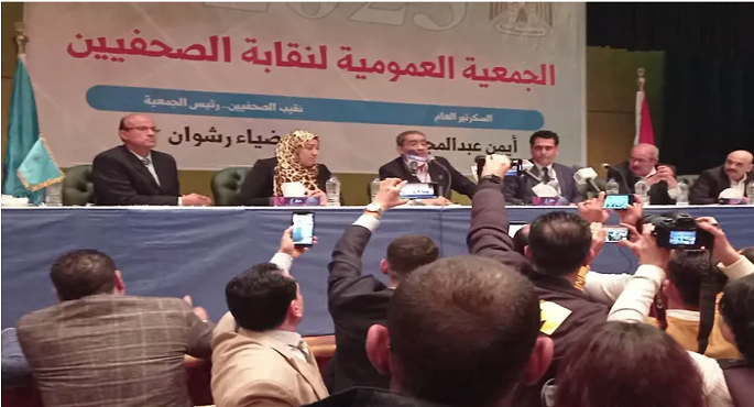 إغلاق باب التصويت في انتخابات التجديد النصفي لمجلس نقابة الصحفيين والنقيب وبدء الفرز