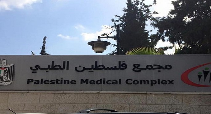 إصابة العشرات بالاختناق عقب اقتحام قوات الاحتلال مجمع فلسطين الطبي