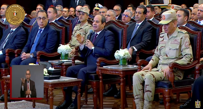 الرئيس السيسي يشهد افتتاح مجمع مصانع الأسمدة الأزوتية