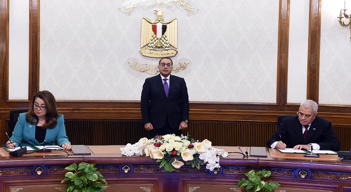 الأول من نوعه في الشرق الأوسط .. مصر تشهد توقيع إعلان نوايا للشراكة بمكافحة غسل الأموال