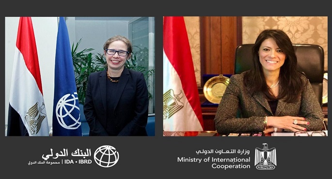 التعاون الدولي: منحة من البنك الدولي بقيمة 9.13 مليون دولار لتحسين إدارة المخلفات ضمن مشروع الحد من التلوث بالقاهرة الكبرى
