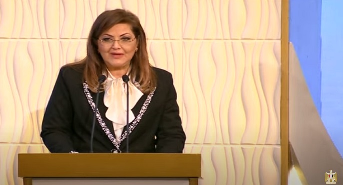 وزيرة التخطيط: قضايا المرأة نقطة انطلاق مضيئة في جميع محاور رؤية الدولة المصرية