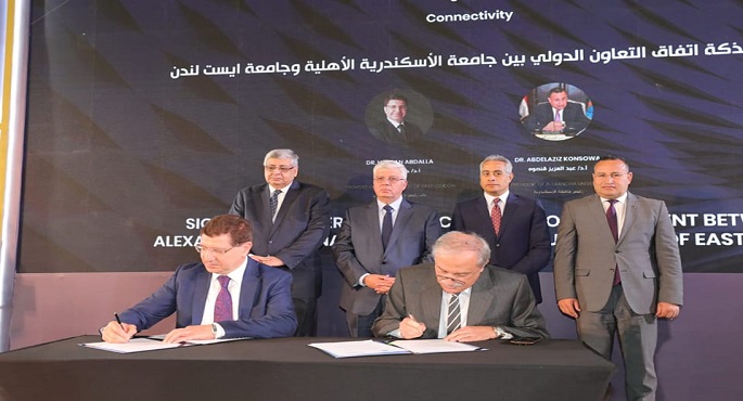 وزير التعليم العالي يشهد توقيع اتفاقية تعاون بين جامعة الإسكندرية الأهلية وجامعة إيست لندن