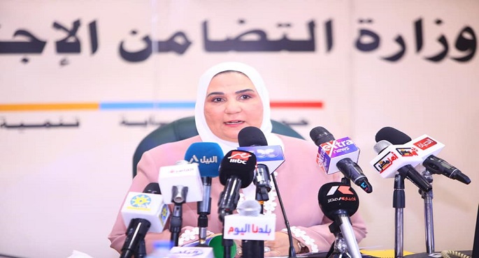 وزيرة التضامن تعلن أسماء الأمهات الفائزات في مسابقة الأم المثالية لعام 2023