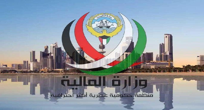 الكويت تؤكد حرصها على دعم برامج التنمية الاقتصادية والاجتماعية بالدول العربية