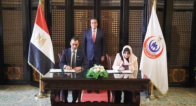 وزير الصحة يشهد توقيع بروتوكول تعاون لإطلاق المنصة الإلكترونية لترصد مضادات الميكروبات