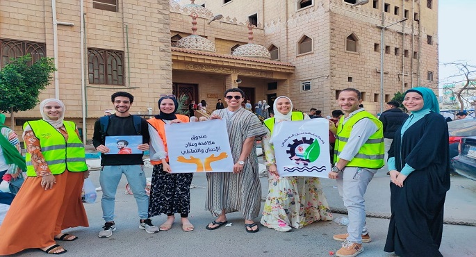 بالصور..مبادرة “عيدك أحلى بدون إدمان” للتوعية خلال أيام عيد الفطر بأضرار تعاطى المخدرات