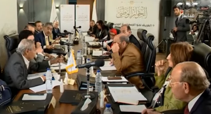 مجلس أمناء الحوار الوطني يعقد جلسته الثالثة والعشرين ويضع تصور الجلسة الافتتاحية