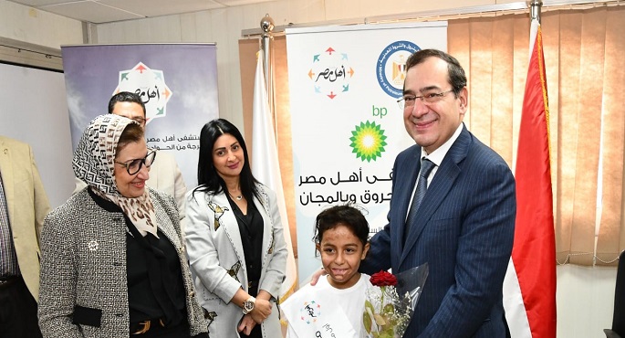 بالصور.. الملا: الاستدامة فى المشاركة في تنفيذ أعمال التنمية المجتمعية من خلال الشركات الوطنية والأجنبية