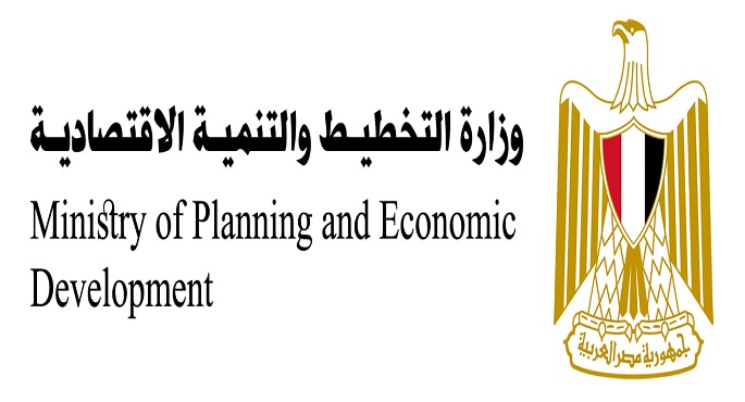 وزارة التخطيط تعلن خطة المواطن الاستثمارية لمحافظة الإسماعيلية لعام 22/2023
