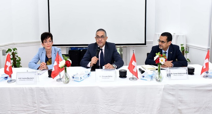 الرئيس التنفيذي للهيئة العامة للاستثمار وجمعية الأعمال التجارية المصرية-السويسرية يبحثان فرص الاستثمار في مصر