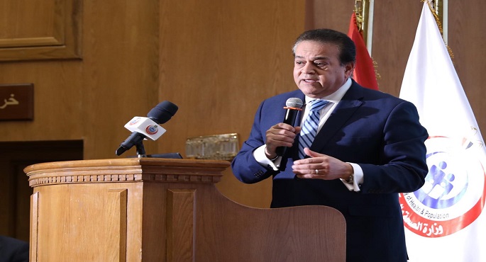 بالصور.. وزير الصحة يعتمد الخطة العلاجية المقترحة من “التأمين الصحي” لعلاج مرضى الهيموفيليا