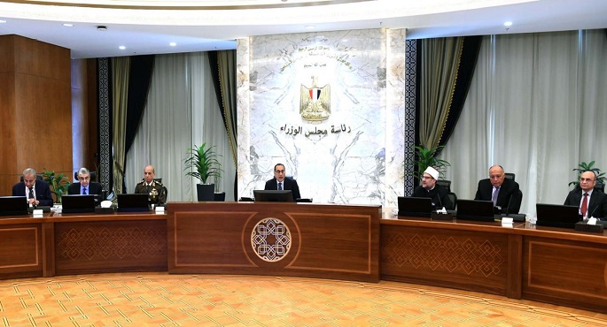 مجلس الوزراء يبدأ اجتماعه الأسبوعي بالعاصمة الإدارية لبحث عدد من الملفات المهمة