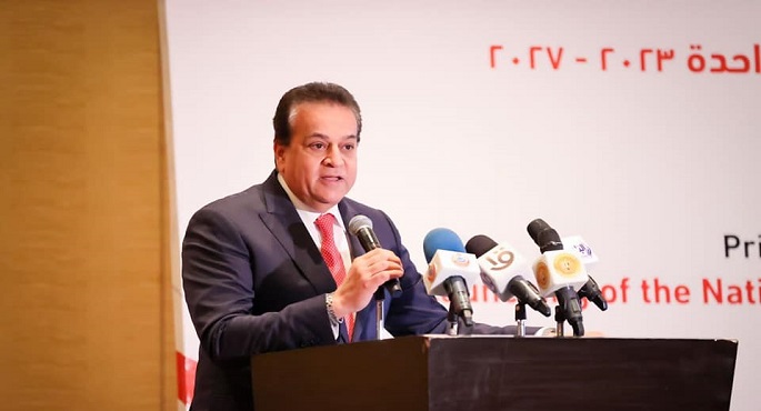 تحت رعاية رئاسة مجلس الوزراء.. إطلاق الإطار الاستراتيجي الأول للصحة الواحدة في مصر