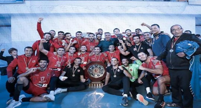 الأهلي يتوج بطلًا لدوري اليد على حساب الزمالك للمرة الأولى منذ 4 مواسم