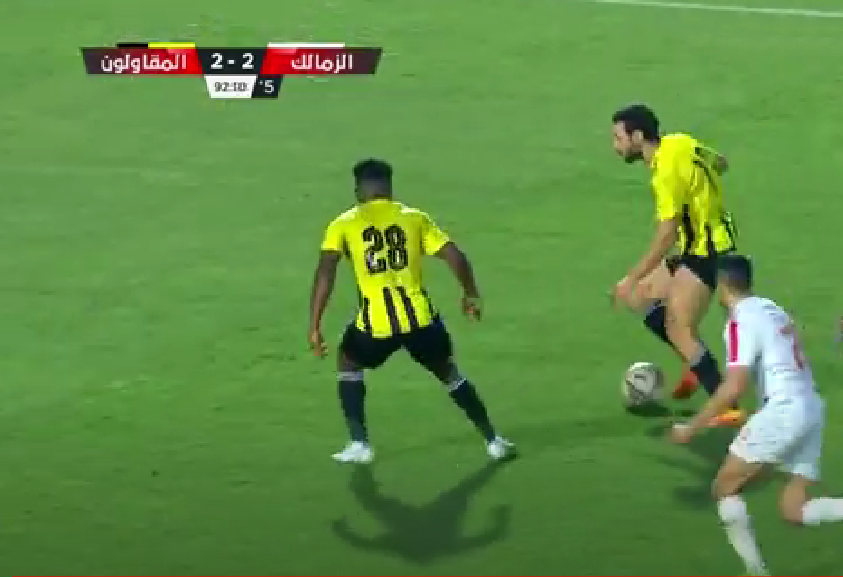 المقاولون يحقق تعادلًا مثيرًا مع الزمالك في الظهور الأول لأوسوريو