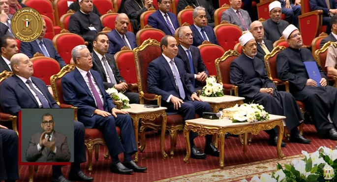 الرئيس السيسي يشهد احتفالية وزارةالأوقاف بليلة القدر