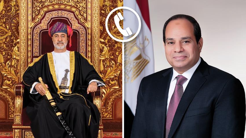 الرئيس السيسي يتلقى اتصالا من سلطان عمان للتهنئة بعيد الفطر