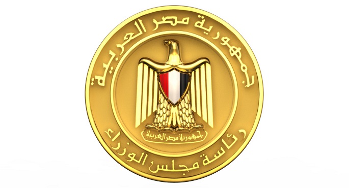 مجلس الوزراء: الخميس القادم إجازة رسمية بدلاً من الإثنين بمناسبة عيد العمال