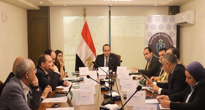 رئيس الهيئة العامة للرعاية الصحية يترأس اجتماع اللجنة التنسيقية لهيئات منظومة التأمين الصحي الشامل